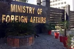 Pakistan Slams ‘Arbitrary Arrests’ of Muslim Scholars in Indian-Administered Kashmir