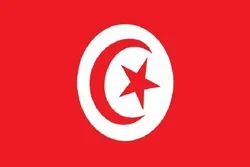 An Hana Tawagar Isra'ila Shiga Tunisia