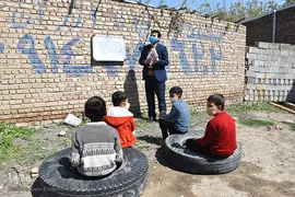 الفبای عشق