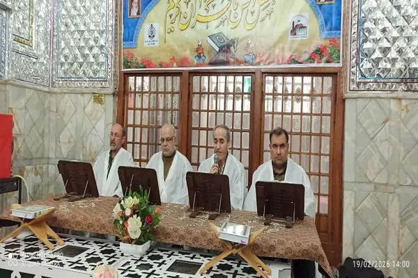 ترتیل خوانی قرآن در آستان مقدس سید حمزه(ع) تبریز