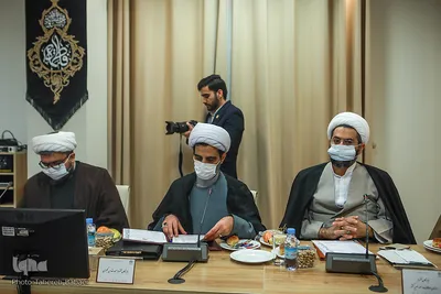 پنجمین اجلاسیه آستان‌های مقدس و بقاع متبرکه ایران اسلامی