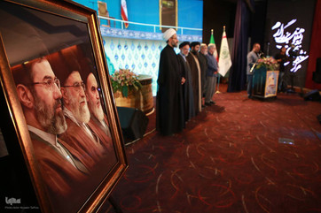 Winners of Tehran Province Quran Competition Awarded