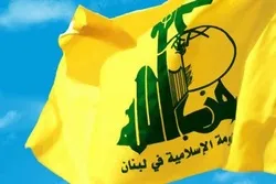Hisbollah weist Vorwürfe über Beteiligung an Konflikten im Jemen zurück
