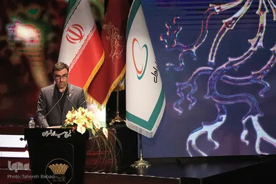 اختتامیه سی‌وهفتمین جشنواره فیلم فجر
