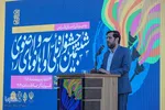 آیـیـن افـتتاحـیه «ششمین جشنواره ملی آواها و نواهای رضوی»‎‎