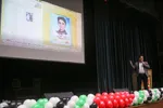 مراسم بزرگداشت روز دانش‌آموز در شیراز