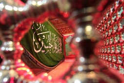 Recommended Deeds on Days of Tasua and Ashura