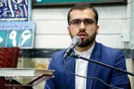 کرسی تلاوت