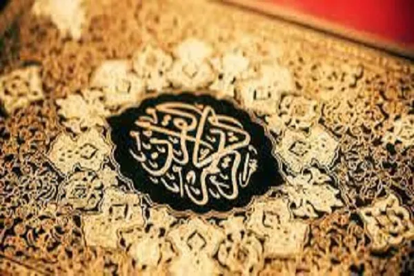فعالیت مؤسسه سراجین تویسرکان با هدف ترویج حفظ قرآن