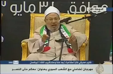 القرضاوی: از تلاش برای تقریب مذاهب اسلامی پشیمانم