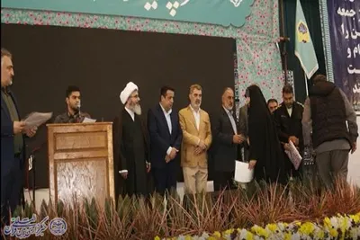 جشن میلاد بانوی دو عالم؛ تجلی شور فاطمی در مصلی نماز جمعه آمل