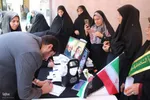 گرامیداشت چهلمین روزشهادت رئیس جمهور شهیدآیت الله دکتر رئیسی در ملایر‎