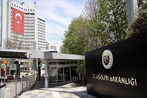Türkiye Dışişleri Bakanlığı'ndan Fahrizade suikastına kınama
