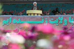 رژه روز ارتش در فارس