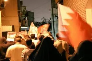 Al’ummar Bahrain Na Tarukan Cika Shekaru Bakawai Da Fara Boren Neman 'Yanci 