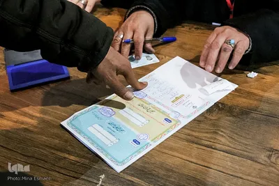 انتخابات در سرزمین آفتاب