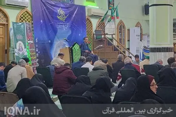 چهارمین مجلس یادبود «سپهبد سلیمانی» در مسجد توحید بوشهر