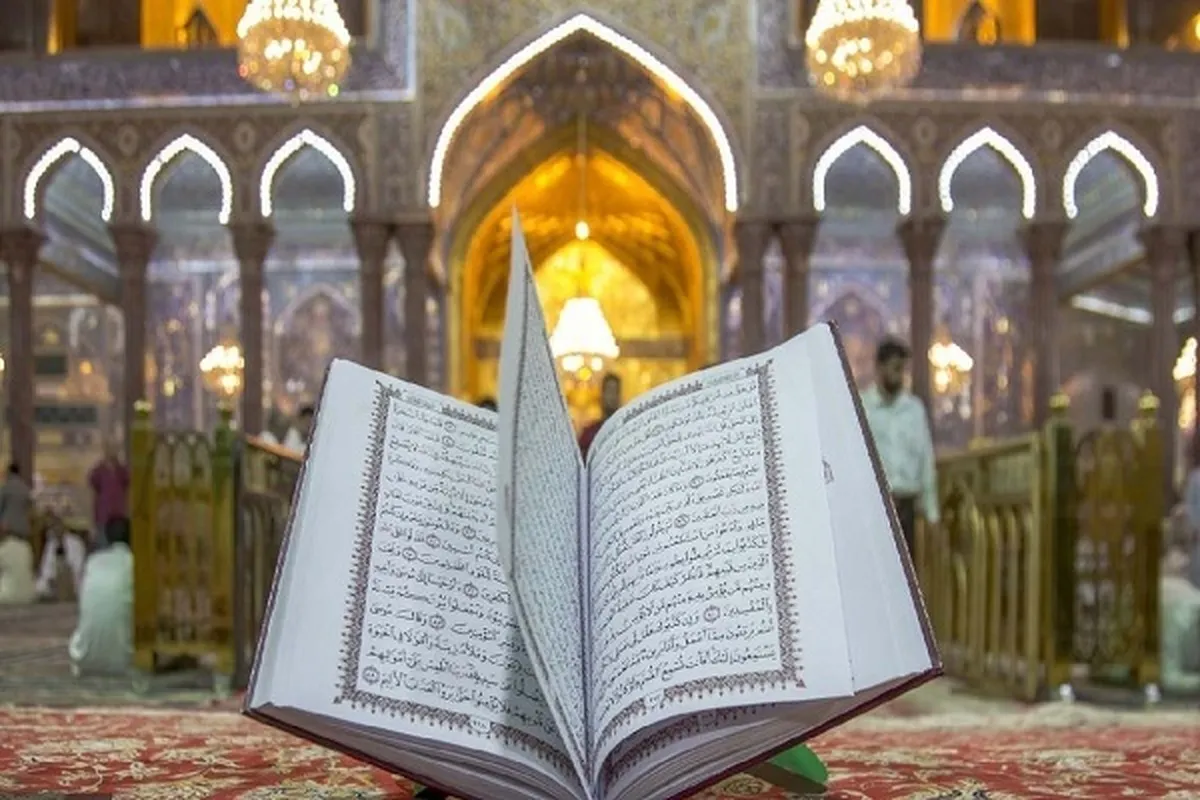 Registration Launched for Those Willing to Join Arbaeen Quranic Convoy