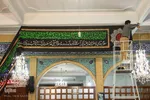 سیاه‌پوشی مسجد حاج تقی خان اراک در آستانه محرم