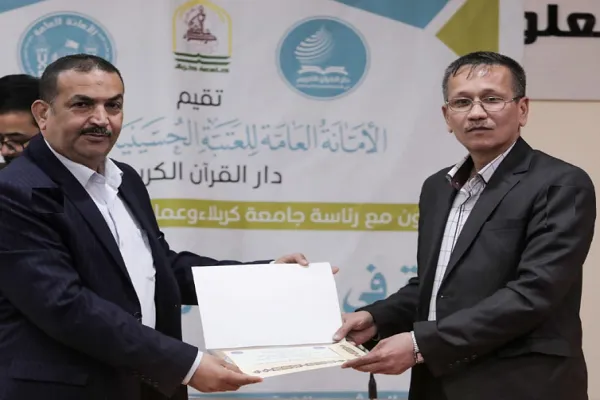 ختام دورة قرآنية تطويرية في الصوت والنغم بجامعة كربلاء
 