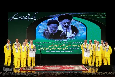 بزرگداشت سید آزادگان، حجت‌الاسلام سید علی‌اکبر ابوترابی