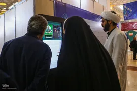 بخش فروش نمایشگاه بين المللی قرآن از نگاه ایکنا