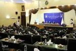 نشست شورای برنامه ریزی و توسعه استان آذربایجان شرقی‎‎