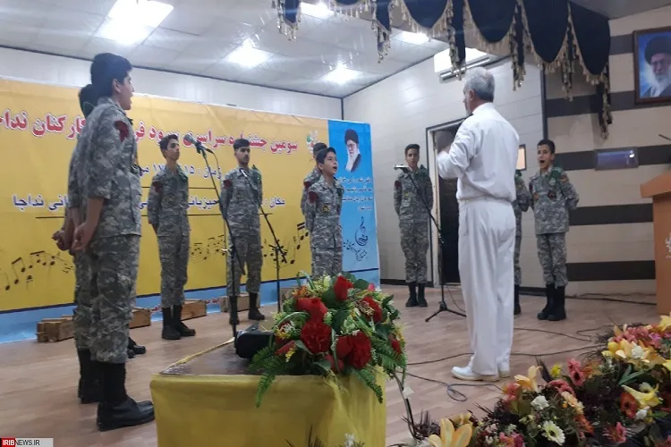 جشنواره سرود فرزندان کارکنان نداجا در سیرجان آغاز شد