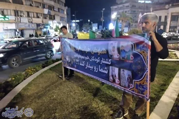 شب‌های وفاداری در بابلسر؛ شکوه اجتماع مردمی در میدان شهدا و بیعت با رهبری
