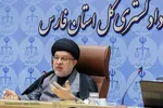 آیین تجلیل از فعالین رسانه ای حوزه دادگستری فارس‎‎