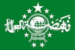منظمة إسلامیة اندونیسیة تستنکر إغتیال اللواء 