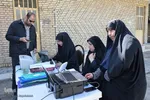 آزمون سراسری حفظ و مفاهیم قرآن ـ اهواز 