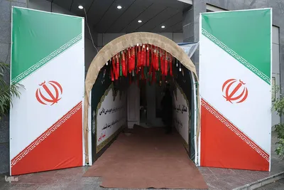 آیین گرامیداشت شهدای ۲۷ دی دانشگاه تبریز