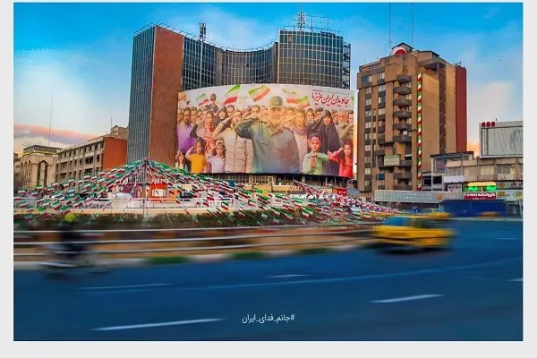 جاویدان ایران عزیز ما؛ دیوارنگاره جدید میدان ولی‌عصر(عج)