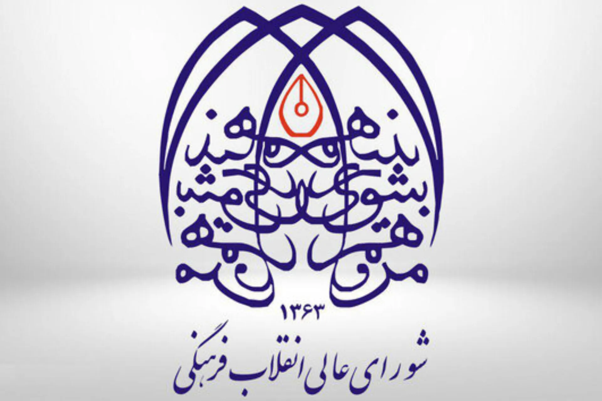 پیروزی نهایی؛ مسئله اول کشور و تنها راه بازدارندگی پایدار