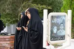 برگزاری مراسم نیایش در گلستان شهدای اصفهان به نیت پیروزی مقاومت فلسطین