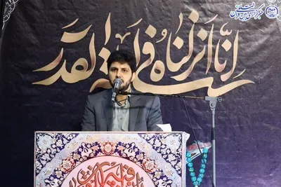 آیین احیای شب نوزدهم مصلی امام خمینی(ره)ساری