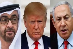 Palestinians Condemn UAE ‘Normalization Deal’ with Israel