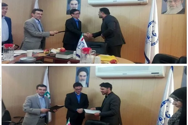 تجلیل از جهاددانشگاهی چهارمحال و بختیاری در راستای اجرای ‌طرح «مشاغل خانگی»