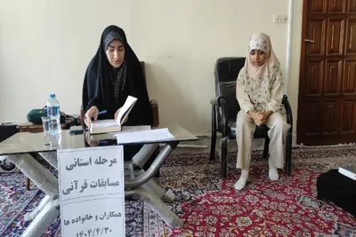 مرحله استانی سی و دومین دوره مسابقات قرآنی جهاد کشاورزی در لرستان برگزار شد