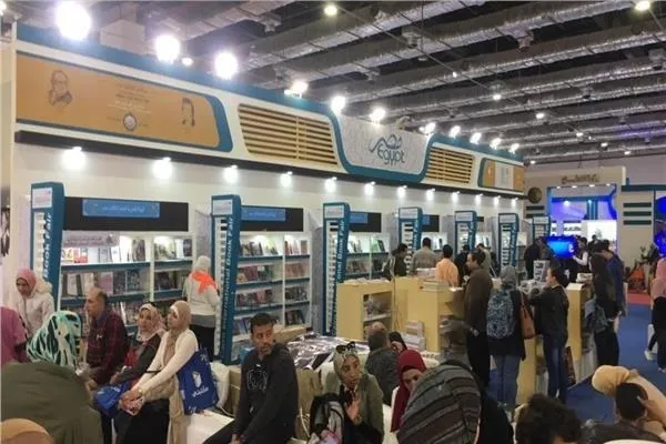 عرض 