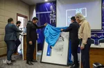 آیین رونمایی از جشنواره ملی عکس خانه در تبریز‎‎