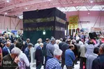 نمایشگاه قرآن در روز سوم