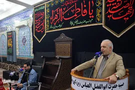 کاروان قرآنی انقلاب در حسینیه حضرت ابالفضل(ع) کوی هدایتی بندر لنگه