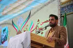 یادواره شهدای صنایع تسلیحاتی فجر شیراز‎