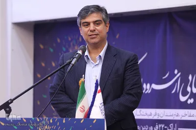 آئین رونمایی از «سرود اراک» و معارفه شهردار جدید اراک
