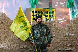 اجتماع هیئات عزاداری افغانستانی های مقیم ایران