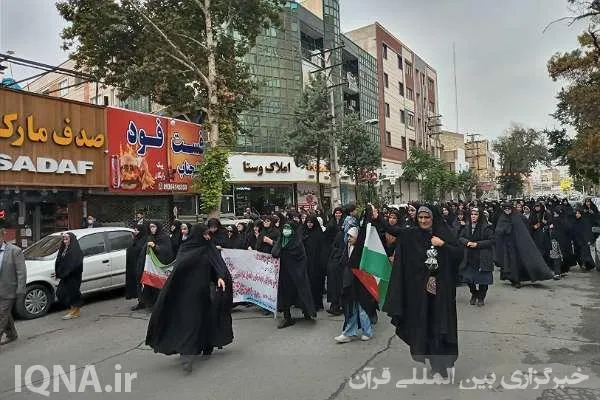 راهپیمایی مردم کمالشهر در حمایت ملت فلسطین