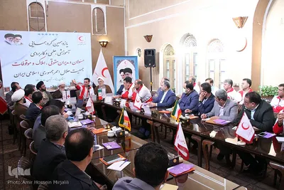گردهمایی مسئولان و مدیران حقوقی، املاک و موقوفات هلال احمر کشور در یزد‎‎