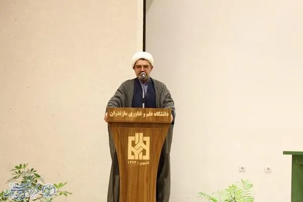 همایش وحدت حوزه و دانشگاه، در دانشگاه علم و صنعت بهشهر